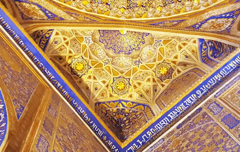 Tilla Kori madrasah dome, Samarkand